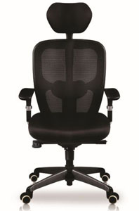 Donde puedo comprar sillas para oficina