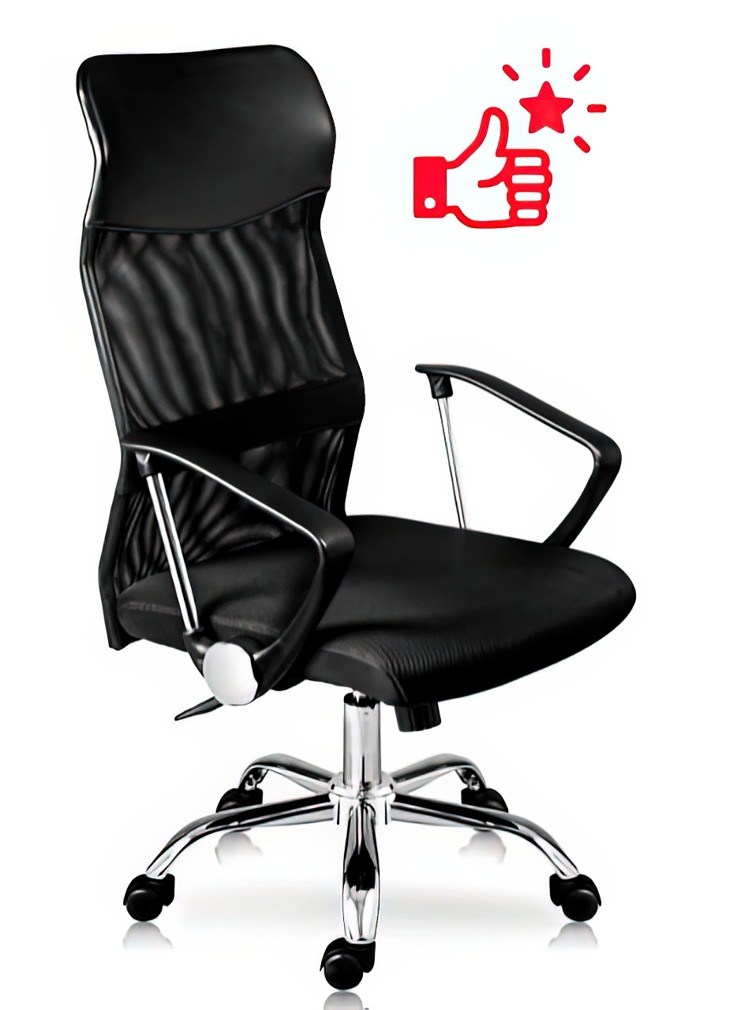 Sillón Ejecutivo Patrik